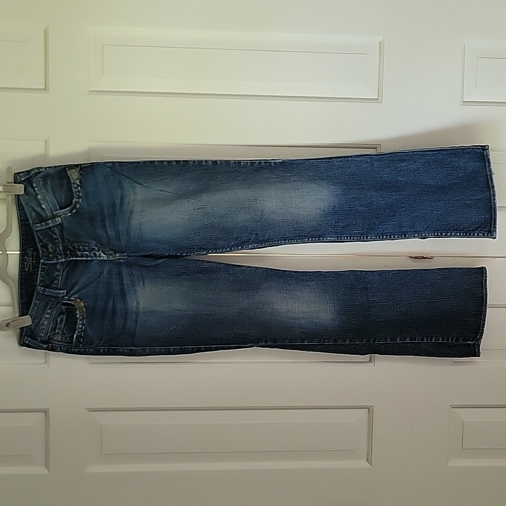 Silver women's Julia jeans sz30 bootcut Western Cowgirl